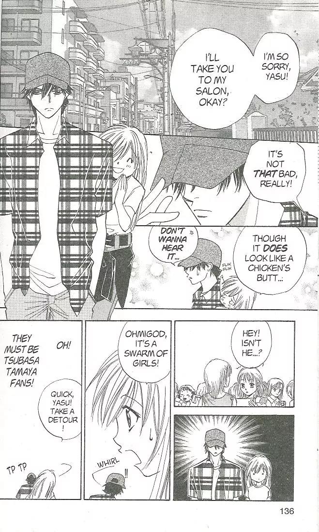 H3: Happy Hustle High Chapter 21 page 19 - Chapter 21