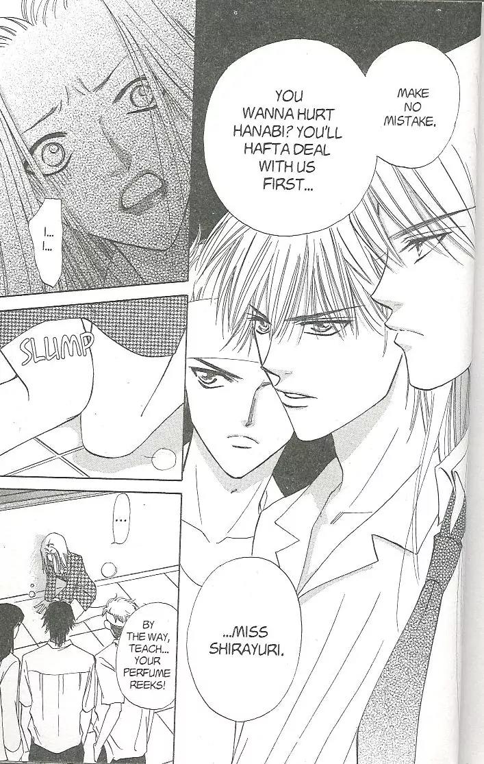 H3: Happy Hustle High Chapter 22 page 33 - Chapter 22