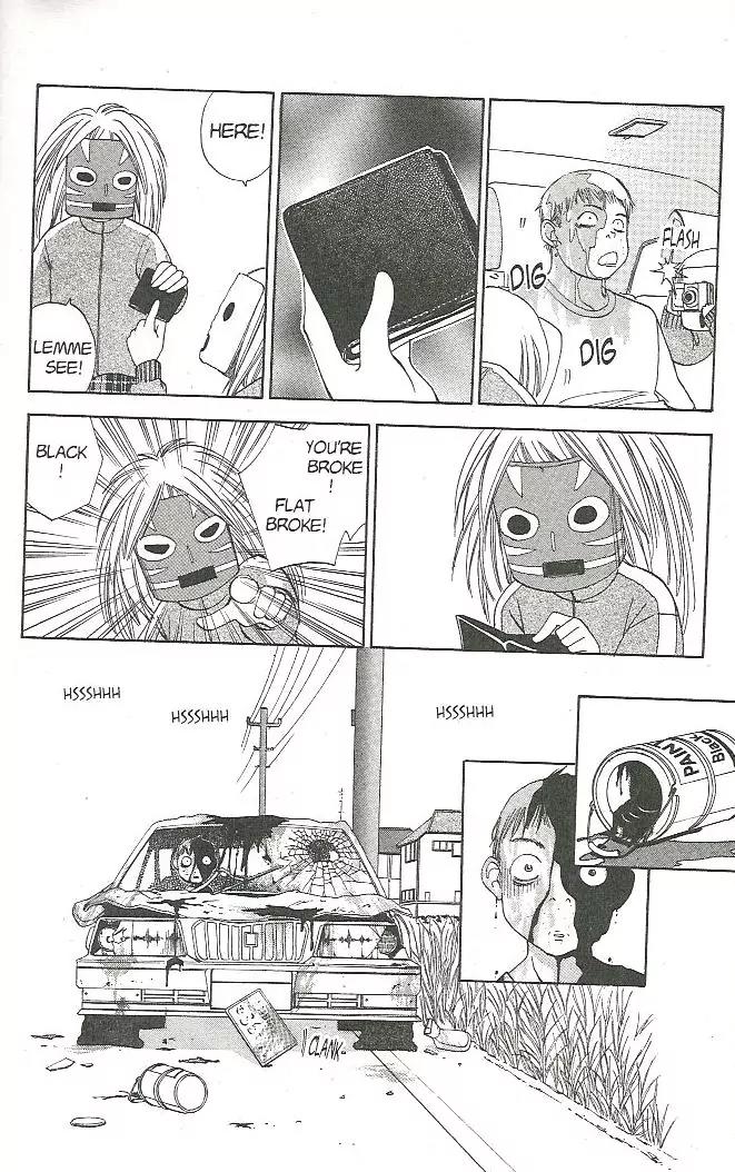 H3: Happy Hustle High Chapter 23 page 10 - Chapter 23