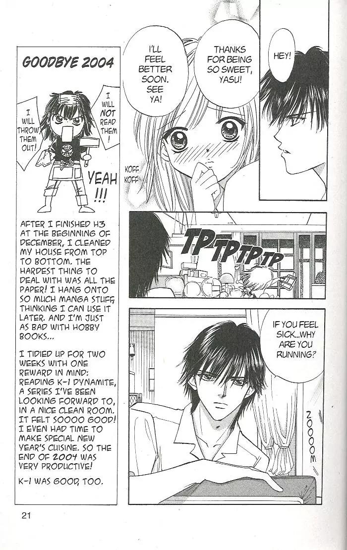H3: Happy Hustle High Chapter 23 page 21 - Chapter 23