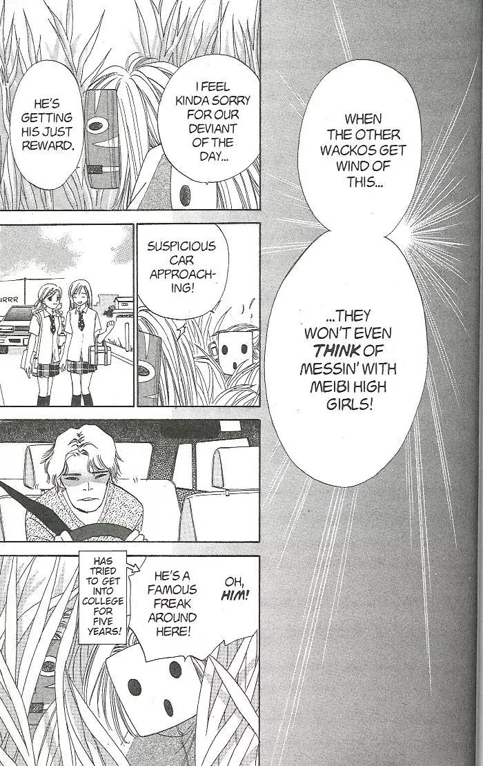 H3: Happy Hustle High Chapter 23 page 25 - Chapter 23