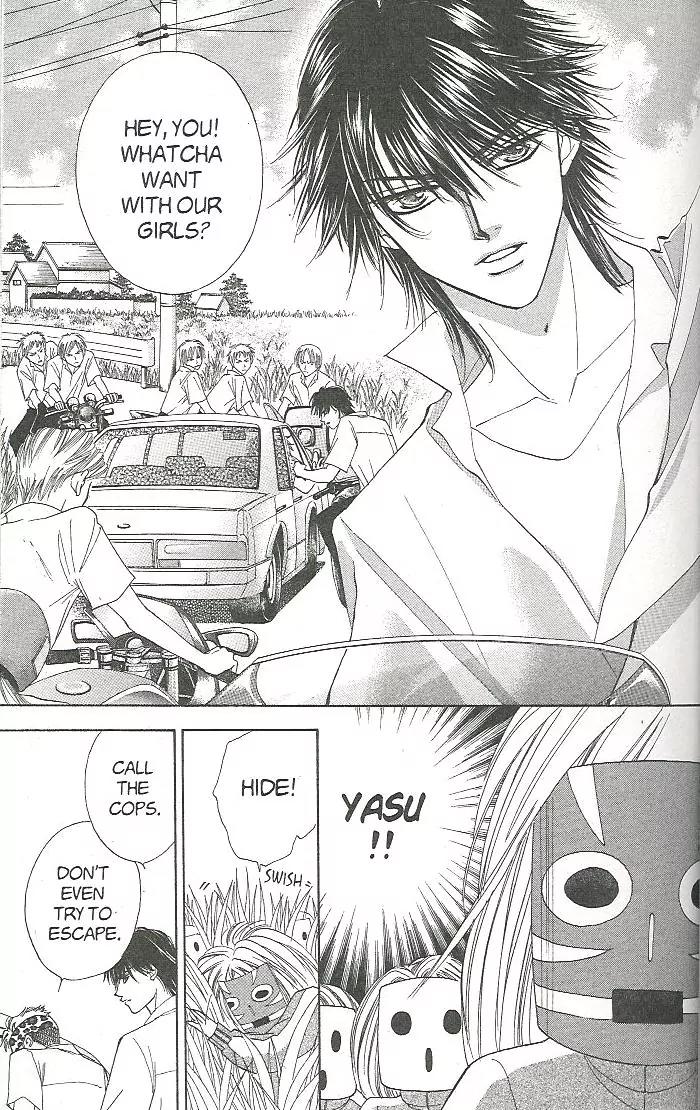 H3: Happy Hustle High Chapter 23 page 27 - Chapter 23
