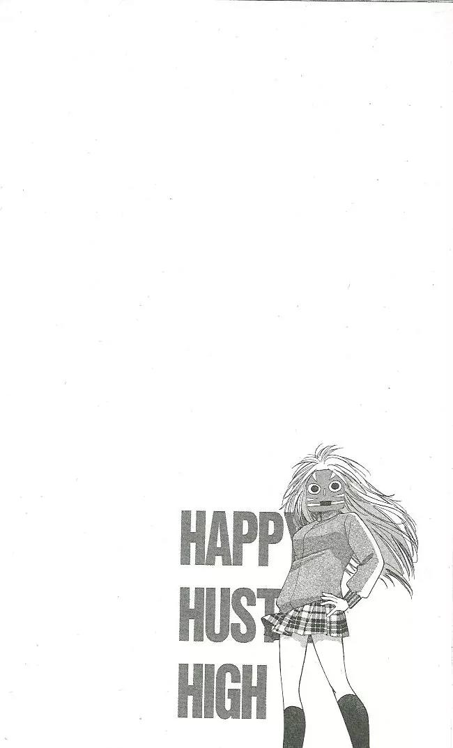 H3: Happy Hustle High Chapter 23 page 34 - Chapter 23