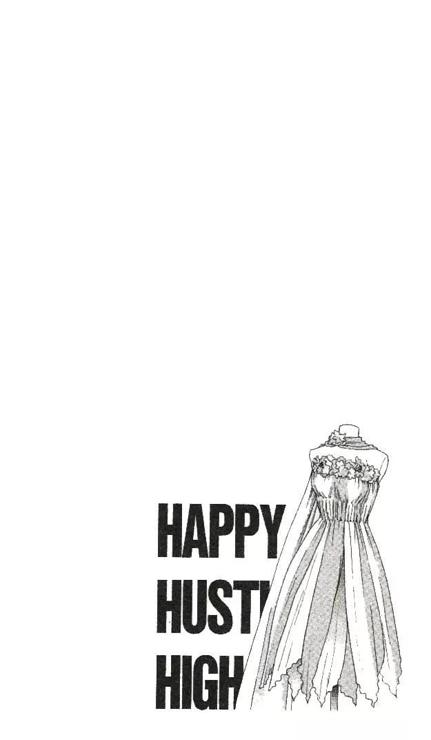 H3: Happy Hustle High Chapter 25 page 25 - Chapter 25
