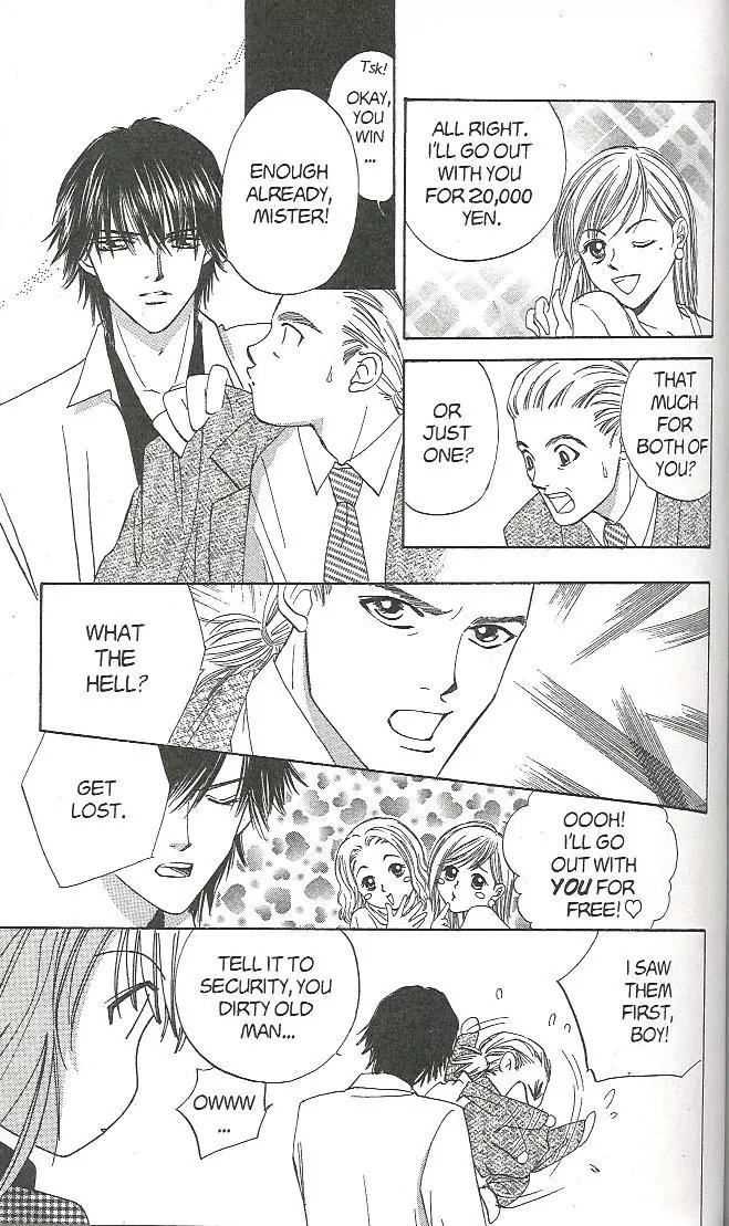 H3: Happy Hustle High Chapter 26 page 6 - Chapter 26