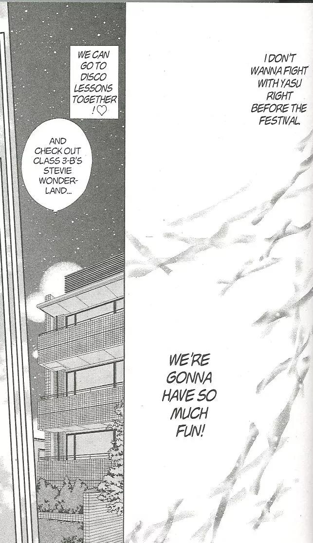 H3: Happy Hustle High Chapter 27 page 22 - Chapter 27 [END]