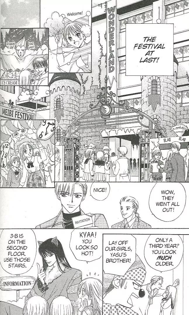 H3: Happy Hustle High Chapter 27 page 23 - Chapter 27 [END]