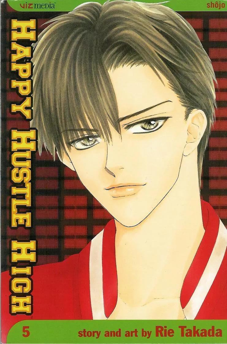 H3: Happy Hustle High Chapter 27 page 40 - Chapter 27 [END]