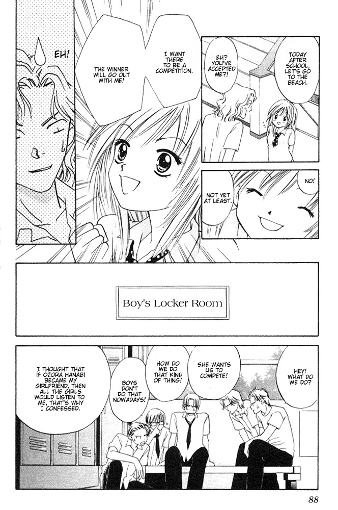 H3: Happy Hustle High Chapter 3 page 18 - Chapter 3