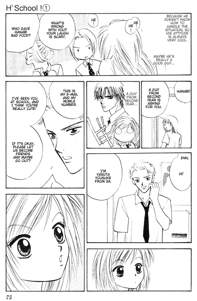 H3: Happy Hustle High Chapter 3 page 5 - Chapter 3