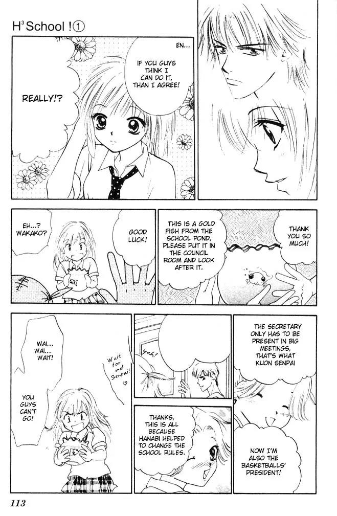 H3: Happy Hustle High Chapter 4 page 12 - Chapter 4