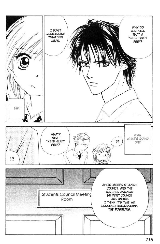 H3: Happy Hustle High Chapter 4 page 17 - Chapter 4