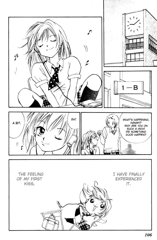 H3: Happy Hustle High Chapter 4 page 5 - Chapter 4