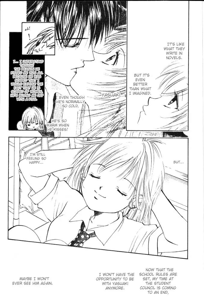 H3: Happy Hustle High Chapter 4 page 6 - Chapter 4