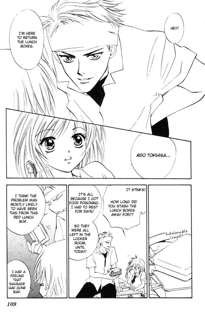 H3: Happy Hustle High Chapter 4 page 8 - Chapter 4