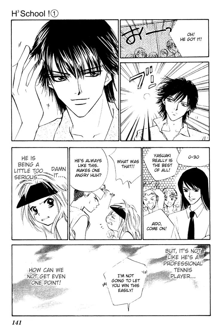 H3: Happy Hustle High Chapter 5 page 13 - Chapter 5