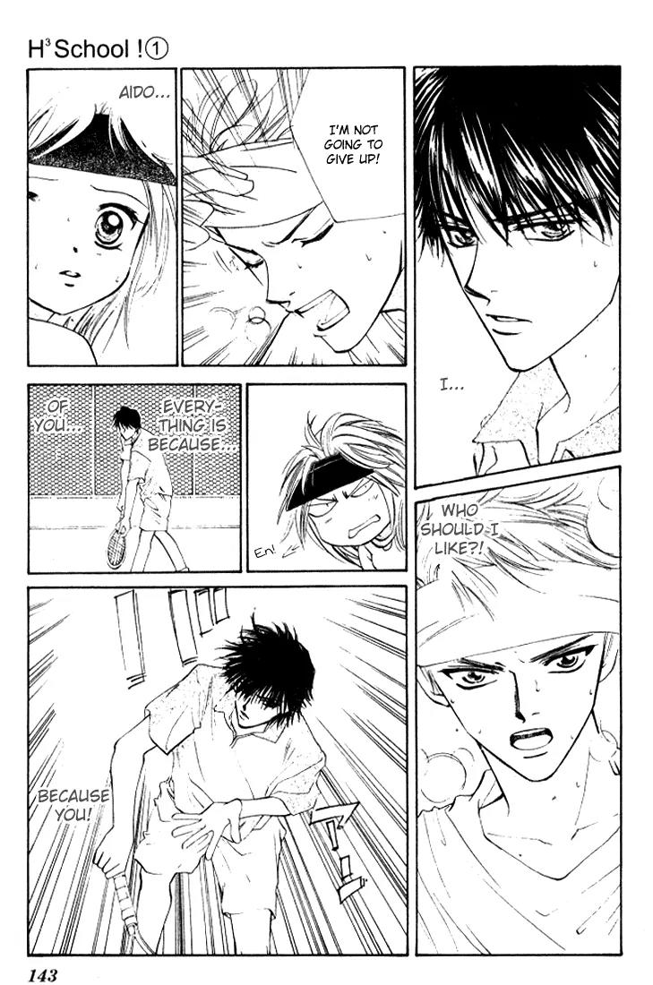 H3: Happy Hustle High Chapter 5 page 15 - Chapter 5