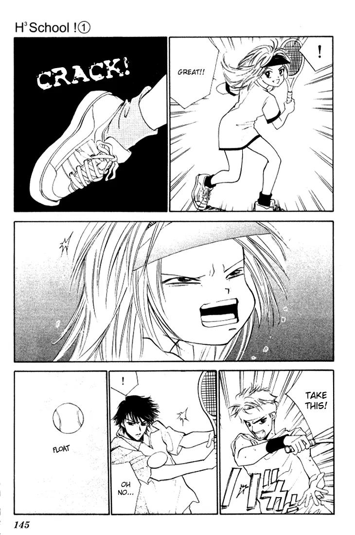 H3: Happy Hustle High Chapter 5 page 17 - Chapter 5