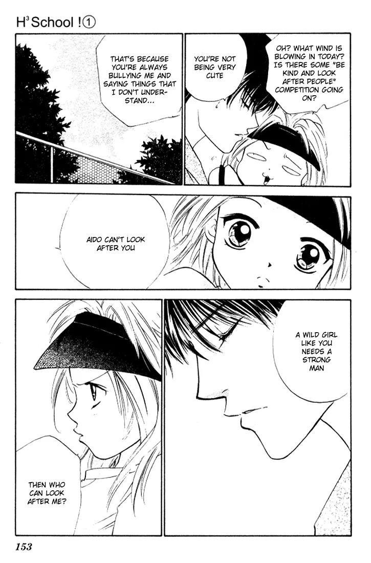 H3: Happy Hustle High Chapter 5 page 25 - Chapter 5