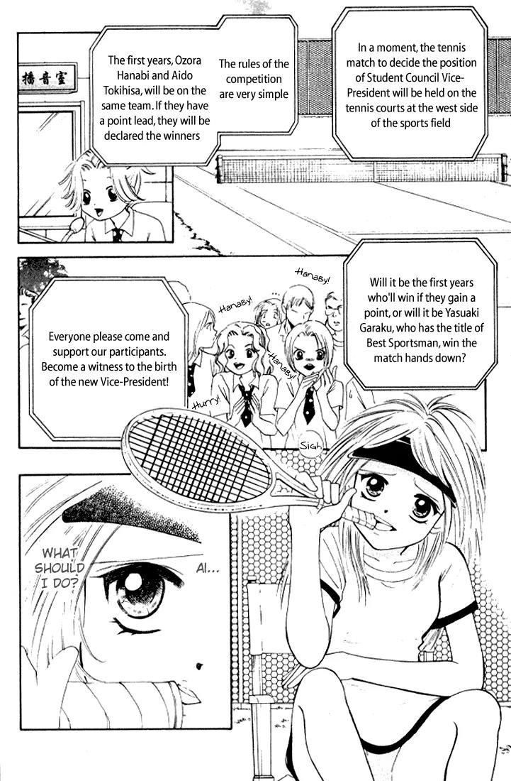 H3: Happy Hustle High Chapter 5 page 5 - Chapter 5