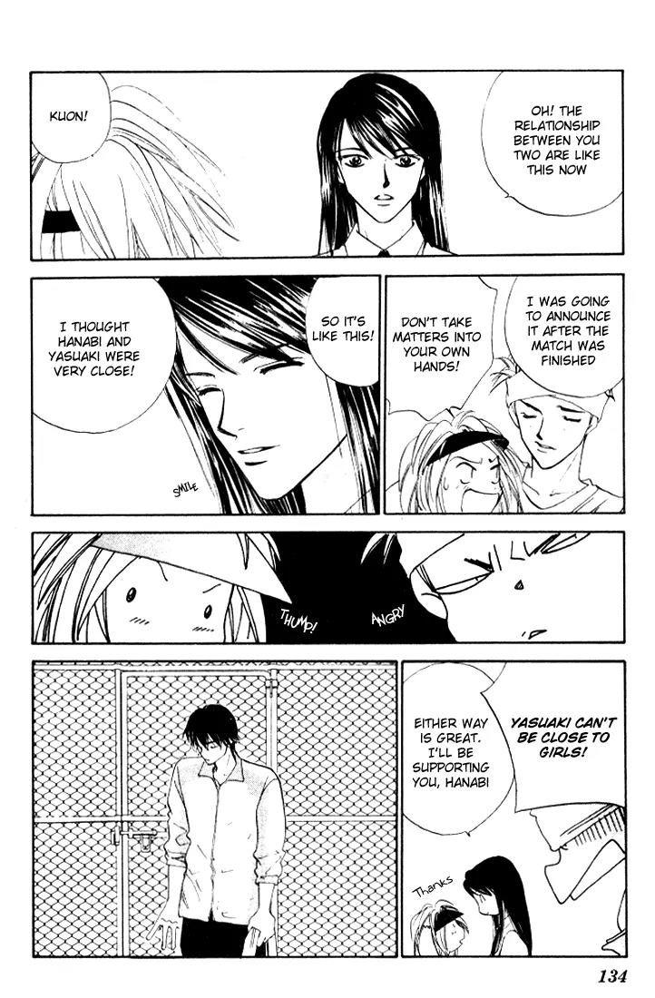 H3: Happy Hustle High Chapter 5 page 7 - Chapter 5