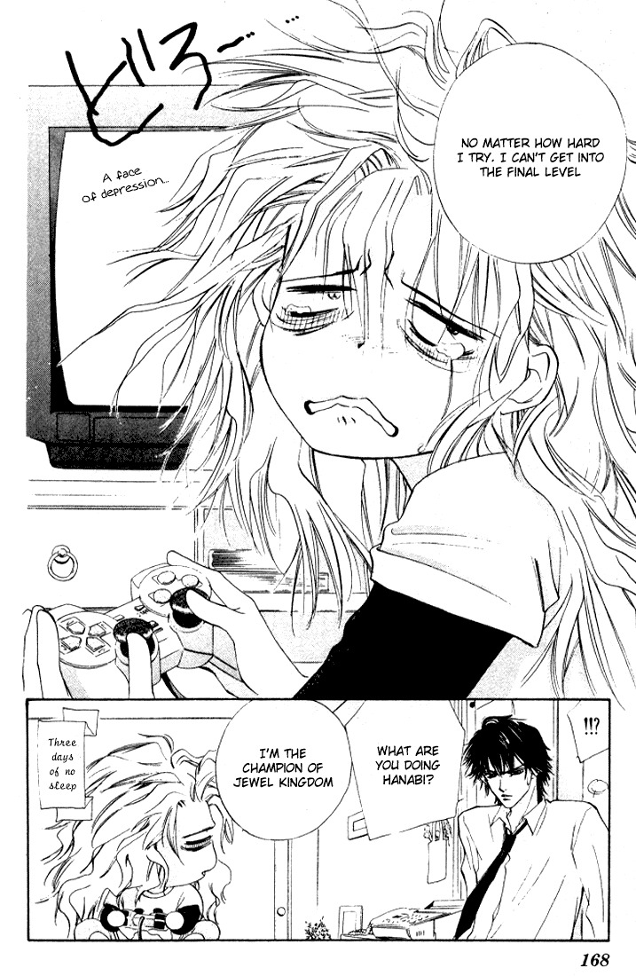H3: Happy Hustle High Chapter 6 page 12 - Chapter 6