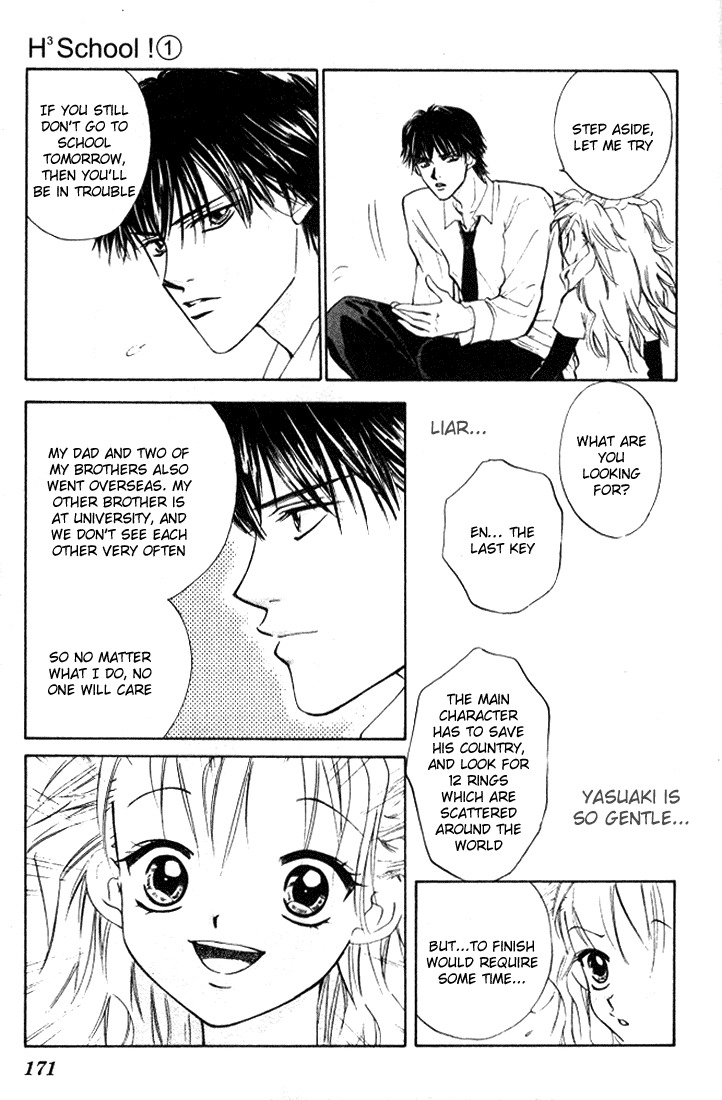 H3: Happy Hustle High Chapter 6 page 15 - Chapter 6