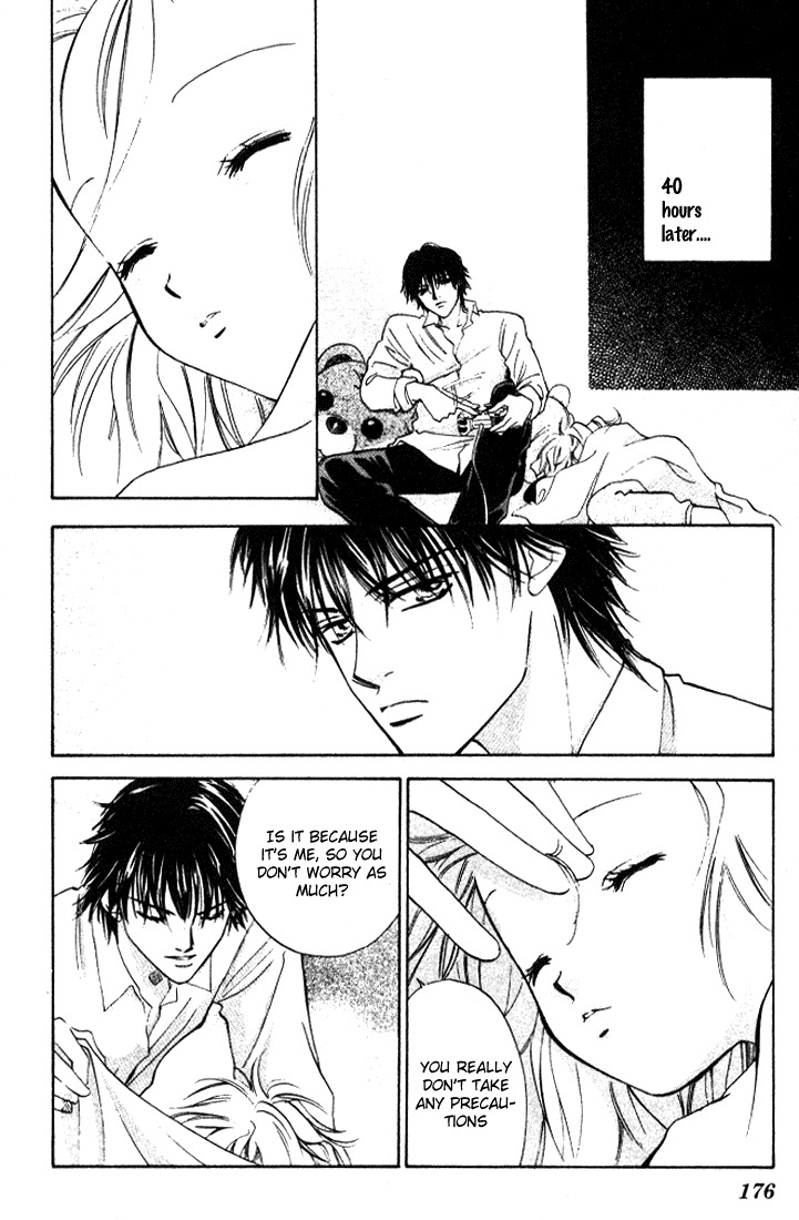 H3: Happy Hustle High Chapter 6 page 20 - Chapter 6