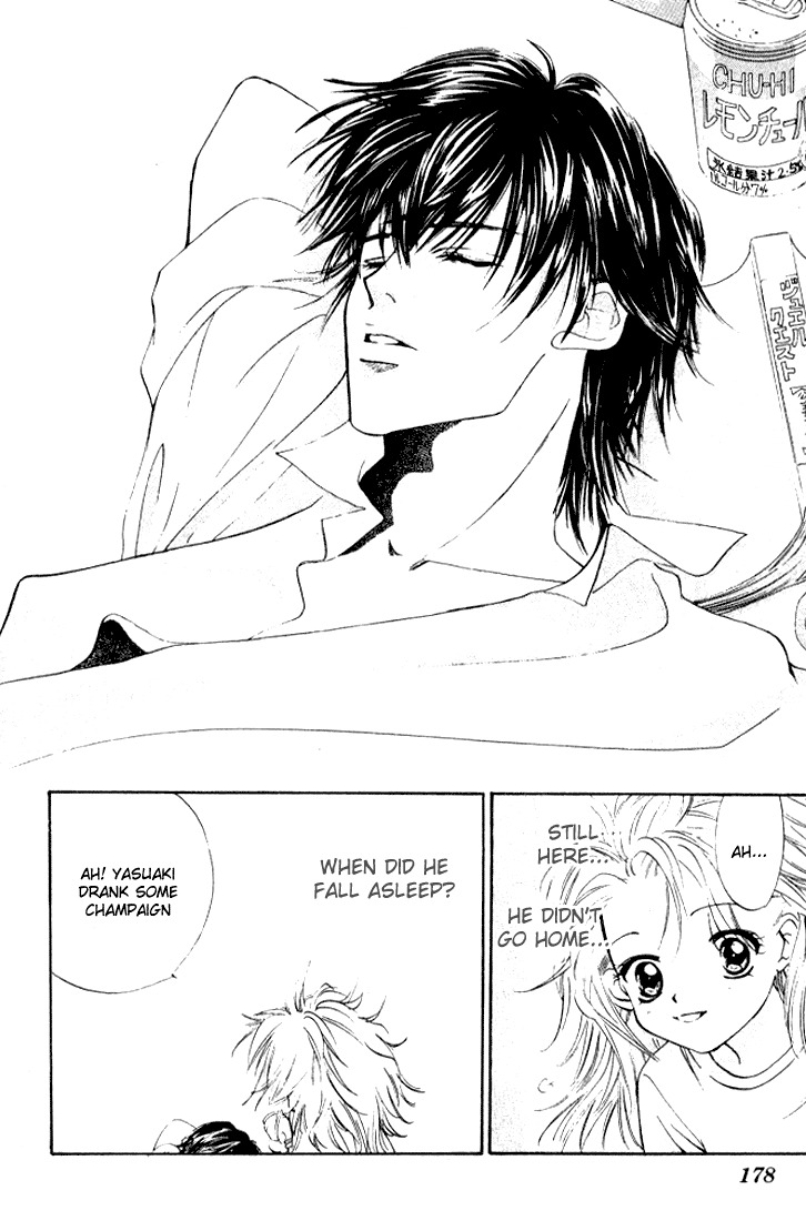 H3: Happy Hustle High Chapter 6 page 22 - Chapter 6