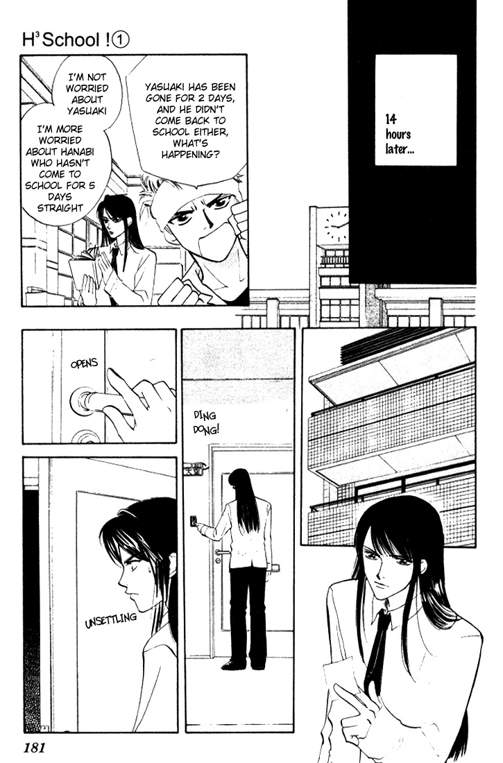 H3: Happy Hustle High Chapter 6 page 25 - Chapter 6