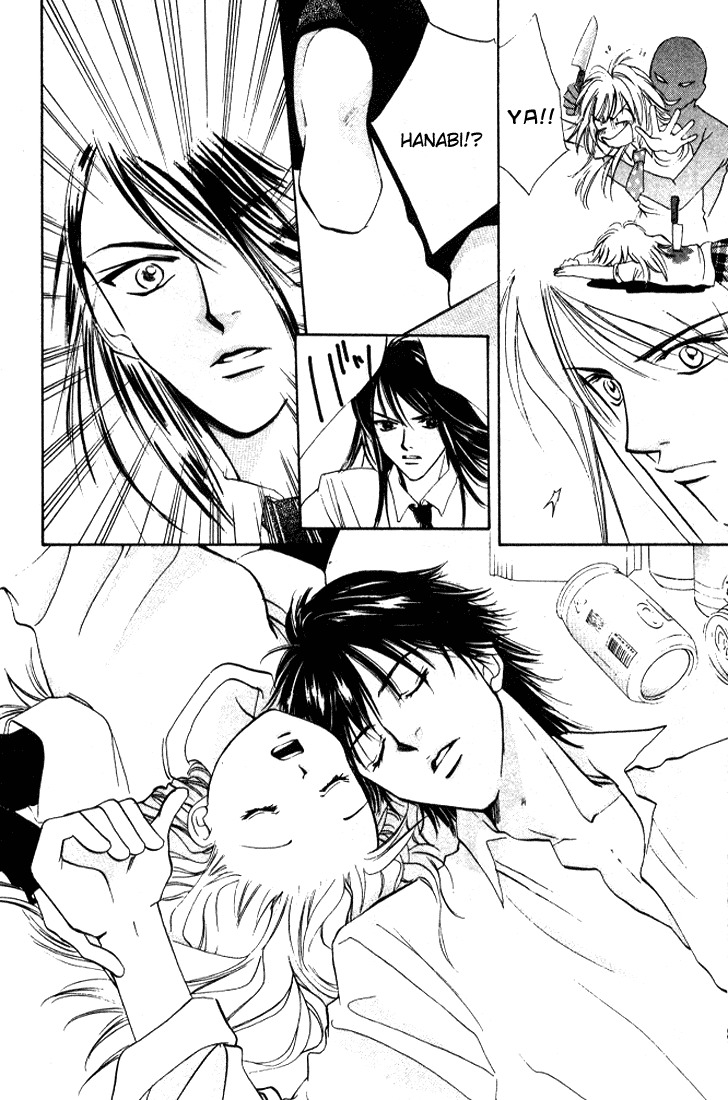 H3: Happy Hustle High Chapter 6 page 26 - Chapter 6