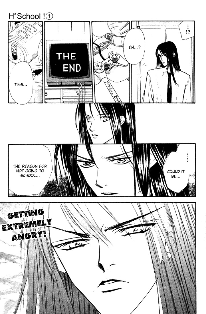 H3: Happy Hustle High Chapter 6 page 27 - Chapter 6