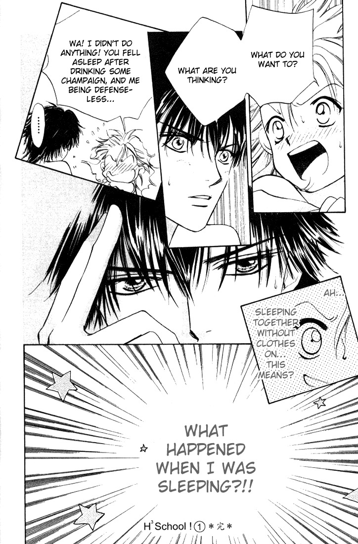 H3: Happy Hustle High Chapter 6 page 30 - Chapter 6
