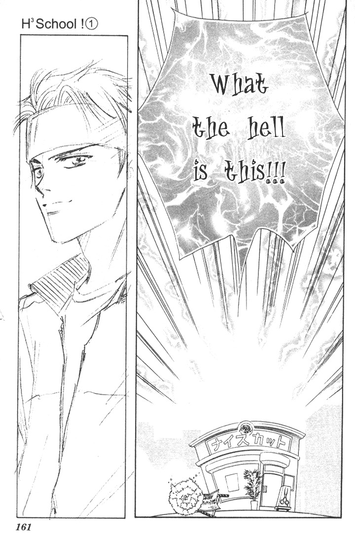 H3: Happy Hustle High Chapter 6 page 5 - Chapter 6