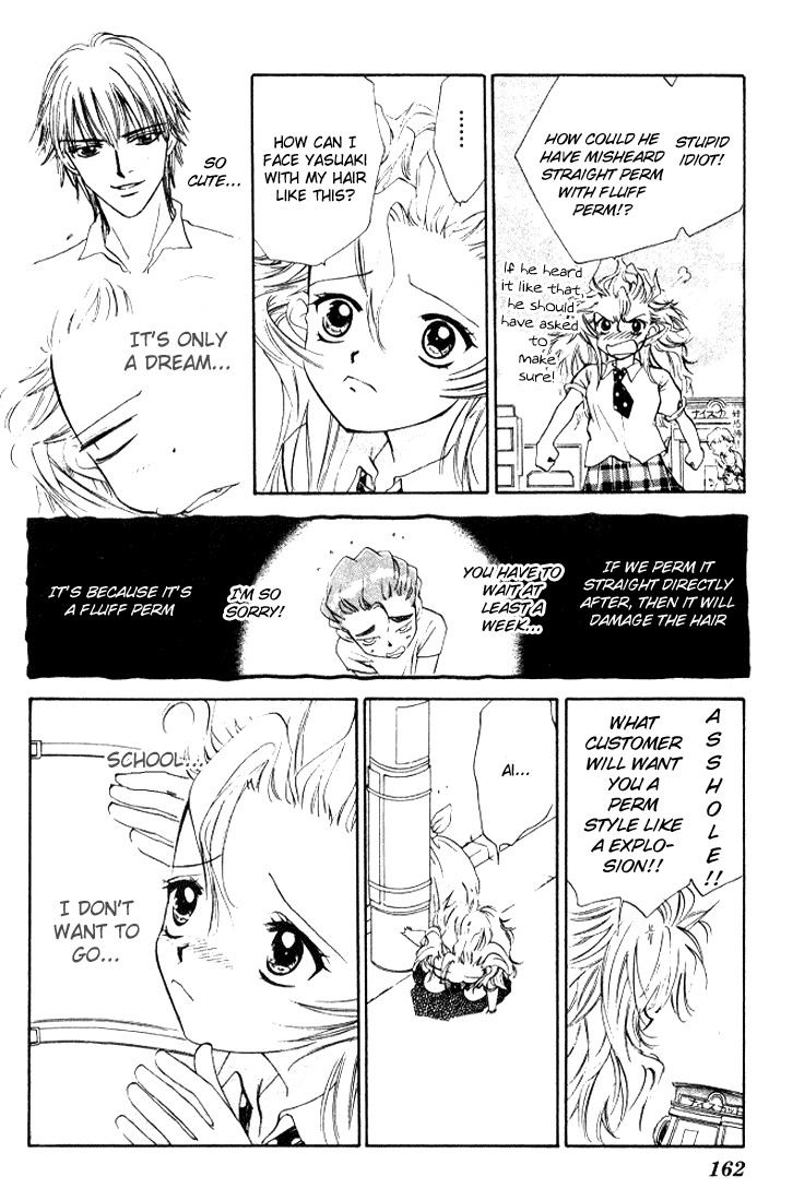 H3: Happy Hustle High Chapter 6 page 6 - Chapter 6