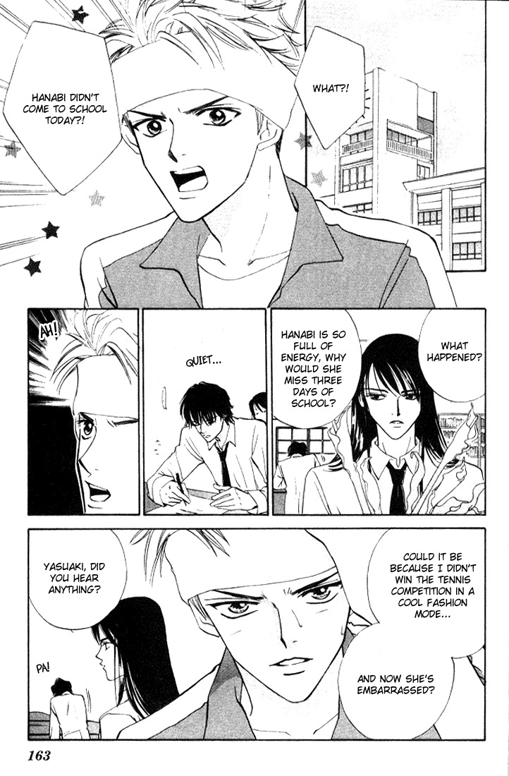 H3: Happy Hustle High Chapter 6 page 7 - Chapter 6