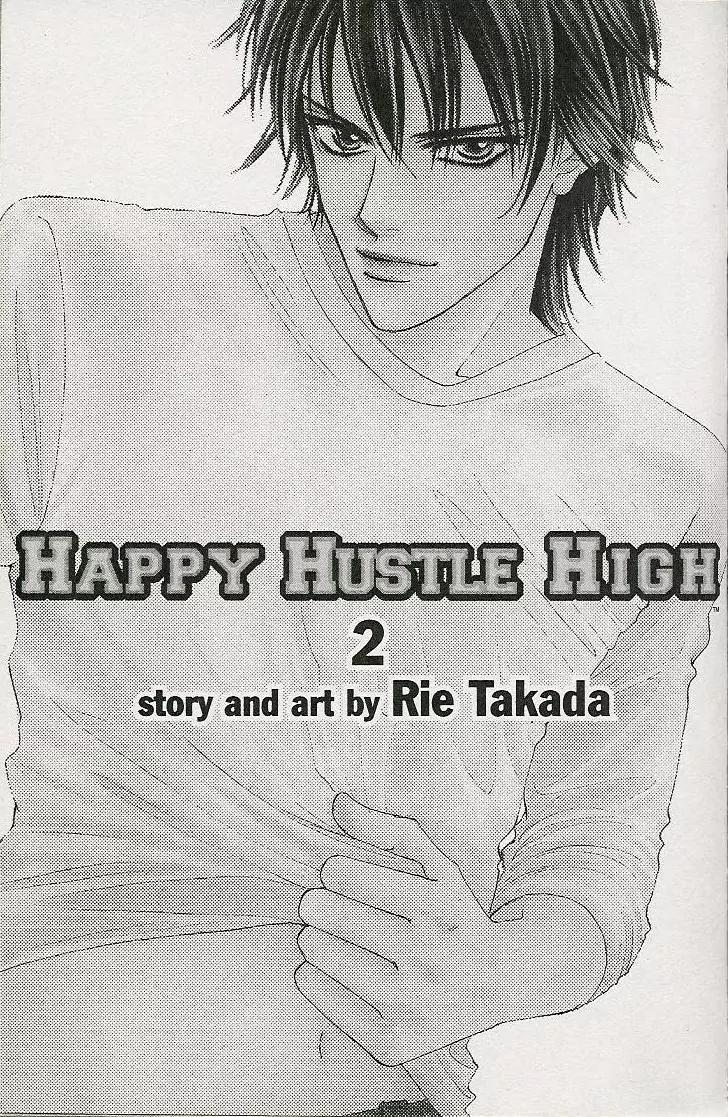 H3: Happy Hustle High Chapter 7 page 1 - Chapter 7