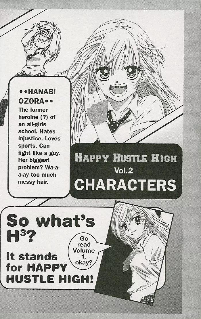 H3: Happy Hustle High Chapter 7 page 2 - Chapter 7