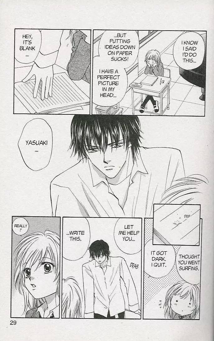 H3: Happy Hustle High Chapter 7 page 27 - Chapter 7