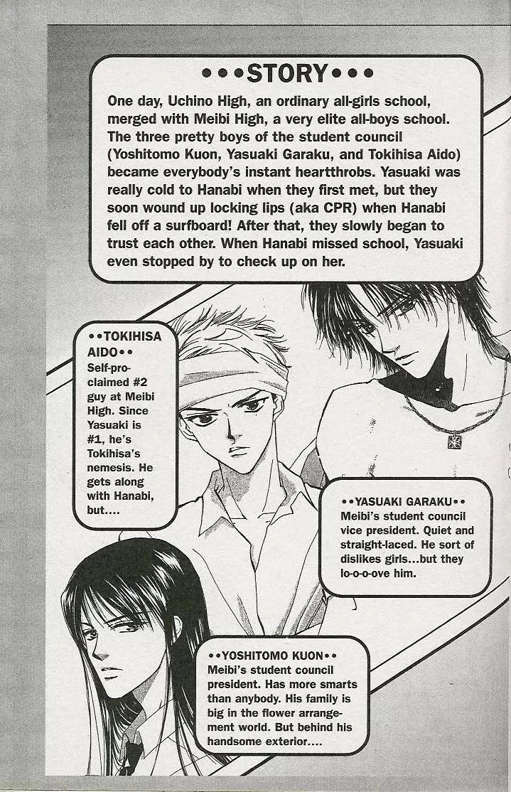 H3: Happy Hustle High Chapter 7 page 3 - Chapter 7
