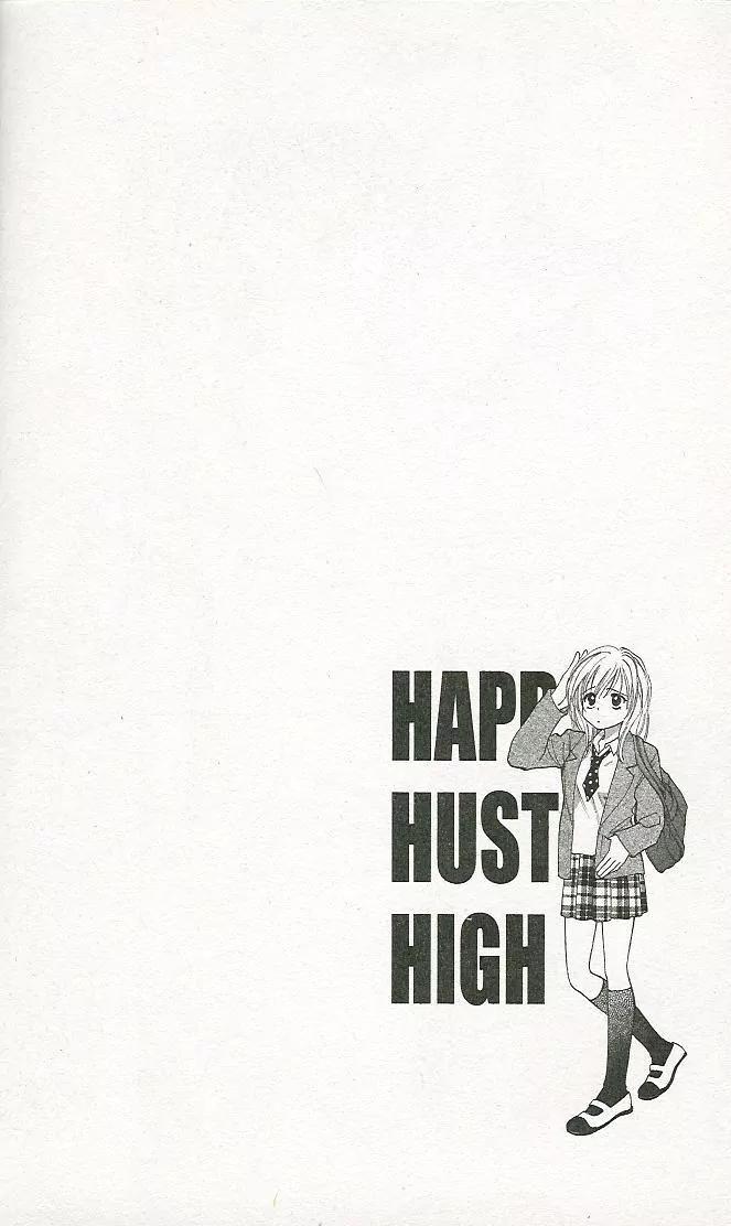 H3: Happy Hustle High Chapter 8 page 2 - Chapter 8