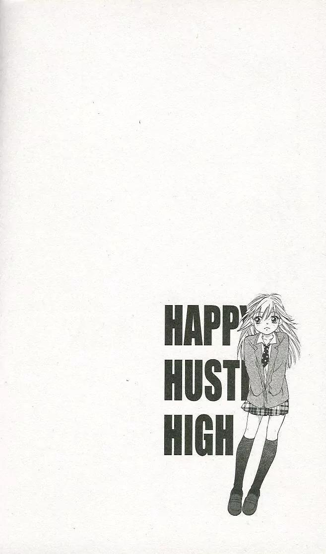 H3: Happy Hustle High Chapter 8 page 32 - Chapter 8
