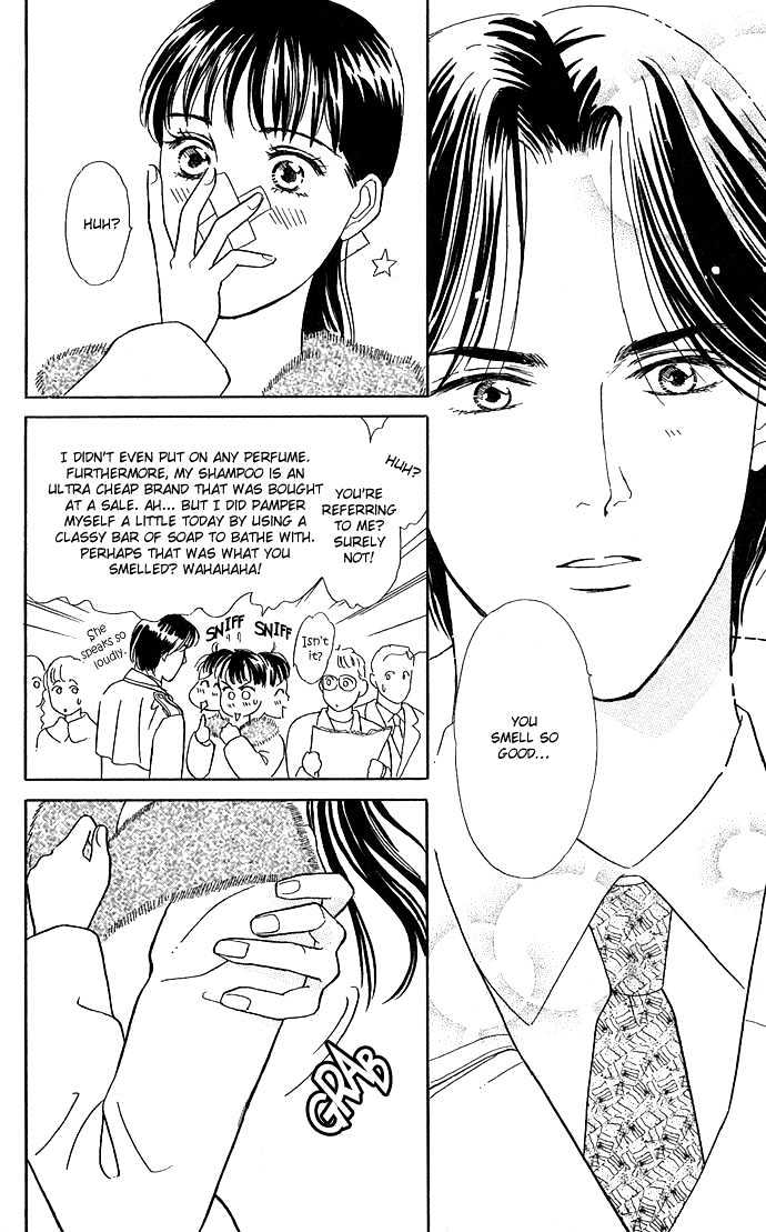 Haa Haa Chapter 1 page 14 - Chapter 1 : The Teacher's Office is Paradise on Earth