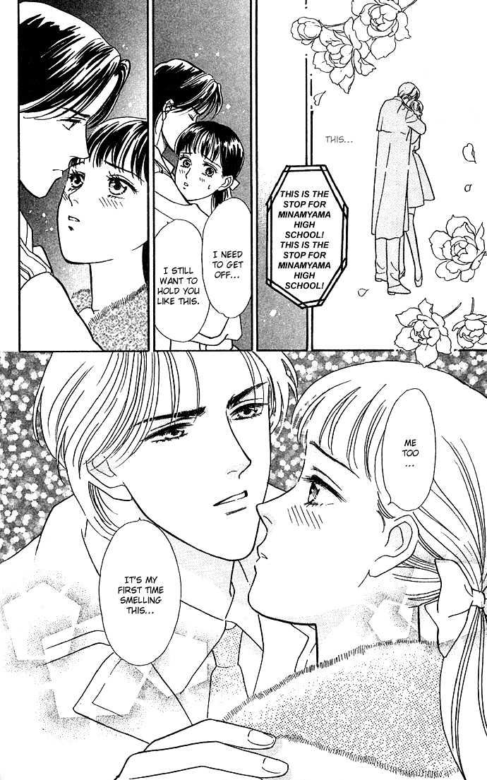 Haa Haa Chapter 1 page 16 - Chapter 1 : The Teacher's Office is Paradise on Earth