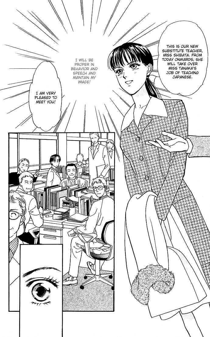 Haa Haa Chapter 1 page 22 - Chapter 1 : The Teacher's Office is Paradise on Earth