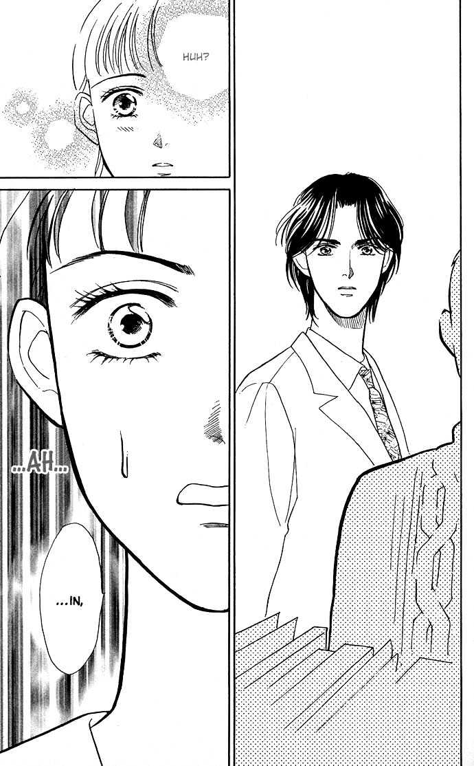 Haa Haa Chapter 1 page 23 - Chapter 1 : The Teacher's Office is Paradise on Earth