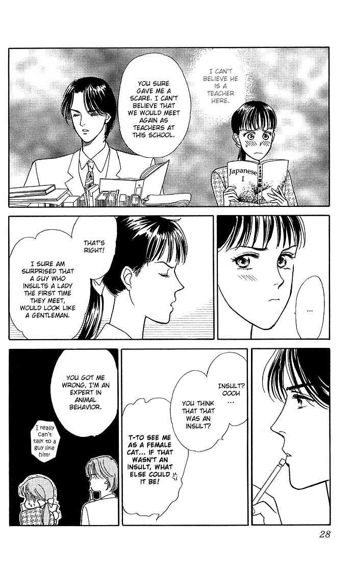 Haa Haa Chapter 1 page 26 - Chapter 1 : The Teacher's Office is Paradise on Earth
