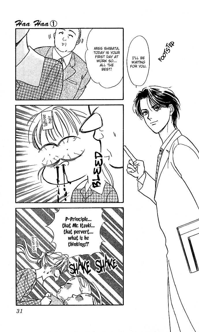 Haa Haa Chapter 1 page 29 - Chapter 1 : The Teacher's Office is Paradise on Earth