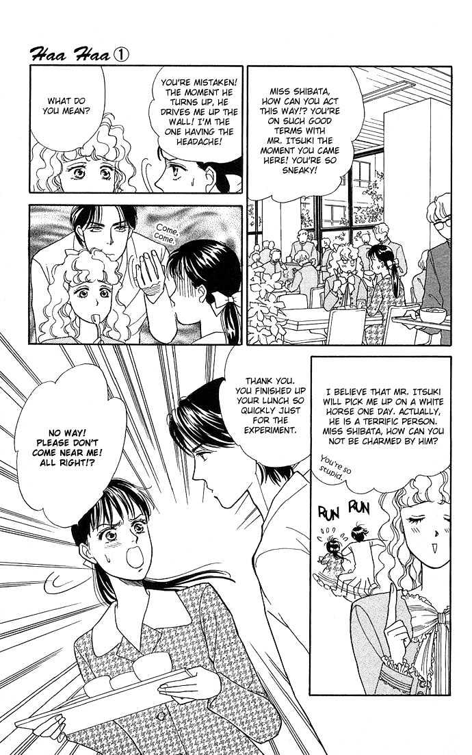Haa Haa Chapter 1 page 39 - Chapter 1 : The Teacher's Office is Paradise on Earth