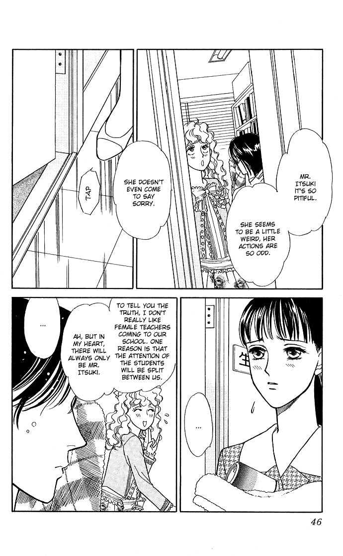 Haa Haa Chapter 1 page 44 - Chapter 1 : The Teacher's Office is Paradise on Earth